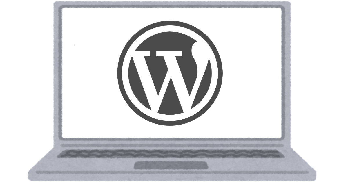 ワードプレス